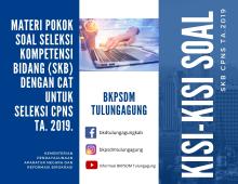 ilustrasi kisi-kisi
