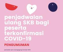 gambar berita penjadwalan ulang skb cpns tulungagung formasi 2019 terkonfirmasi covid-19