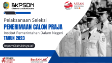 praja  
